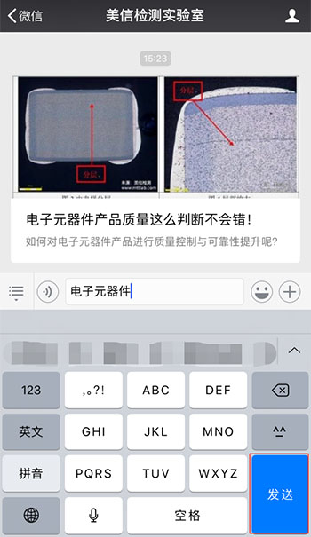 报名方式