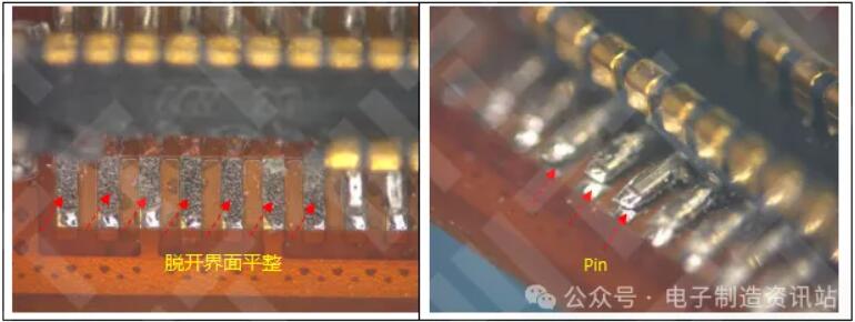 NG连接器Pin外观检查照片